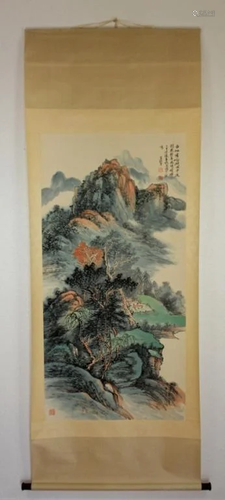 Scrolled Hand Painting signed by Huang Bin Hun