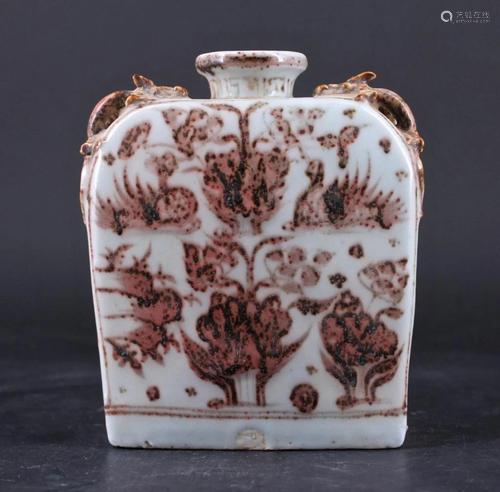 Small Ming Porcelain Under Red Floral Flask