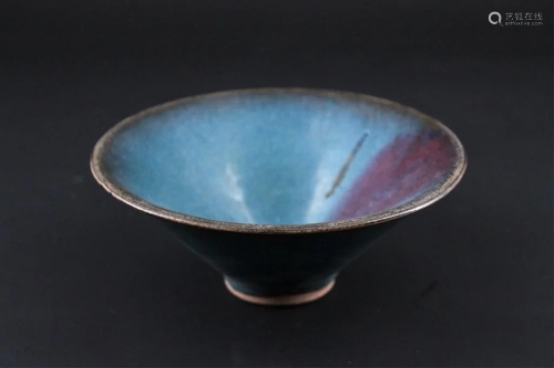 Small Chinese Song Porcelain Jun Yao Bowl