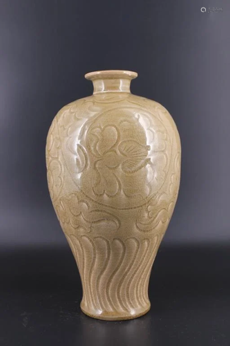 Song Geyao Porcelain Vase