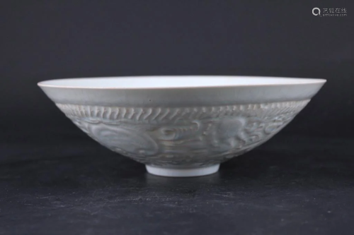 Chinese Qing Porcelain Floral YingQing Bowl