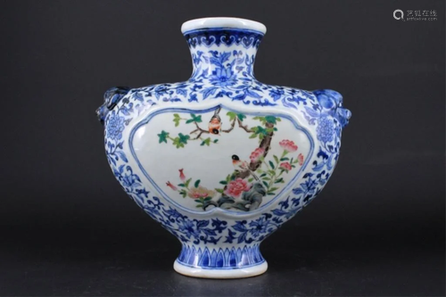 Chinese Qing Porcelain Famille Rose Vase