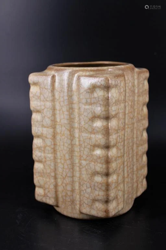 Song Porcelain Crackle Chong Vase