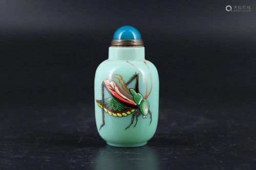 Old Chinese Snuff Bottle with Lid