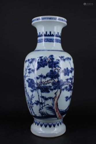 Extra Large Qing Blue&White Underred Vase