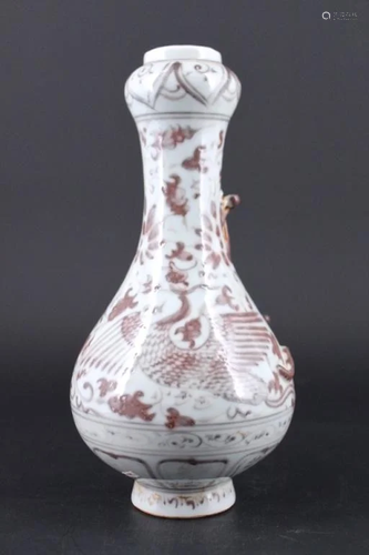 Chinese Ming Porcelain Red White Dragon Vase