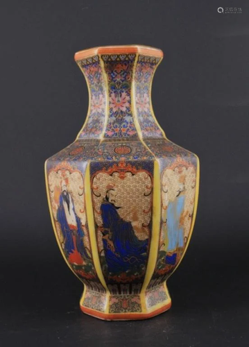 Chinese Qing Enamel Porcelain Vase