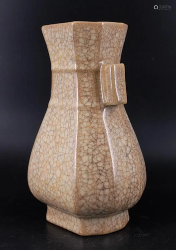 Song Porcelain Crackle Vase