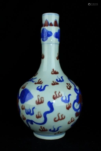 Chinese Qing Porcelain Kirin Vase