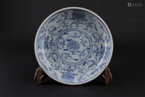 Chinese Qing Porcelain Blue&White Plate