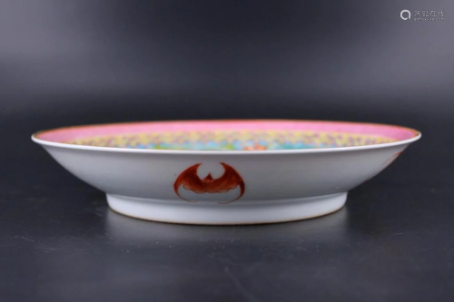 Qing Porcelain Famille Rose Bat Plate