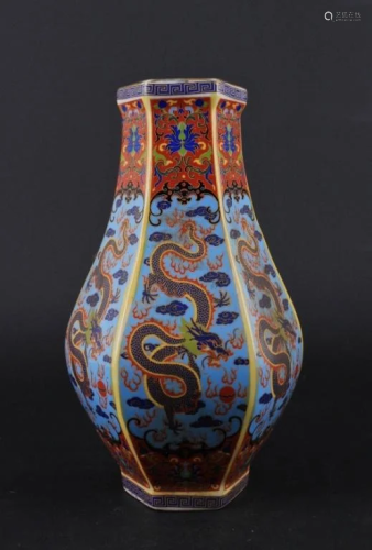 Chinese Qing Enamel Dragon Porcelain Vase
