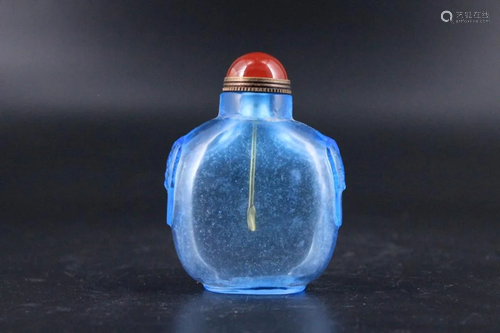 Old Chinese Snuff Bottle with Lid