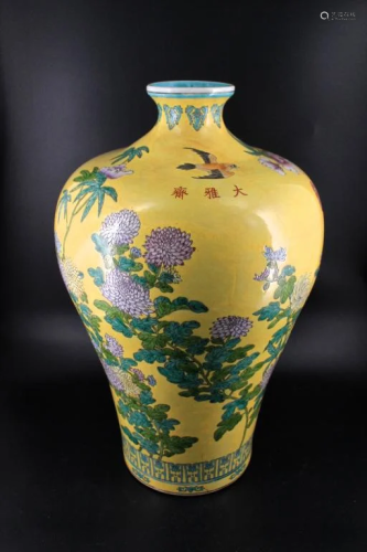 Extra Large Qing Yellow Famille Rose Floral Vase