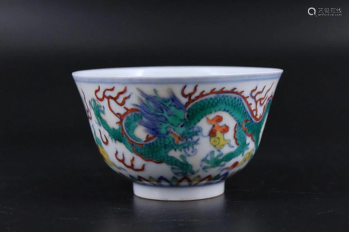 Small Qing Porcelain DouCai Dragon Cup