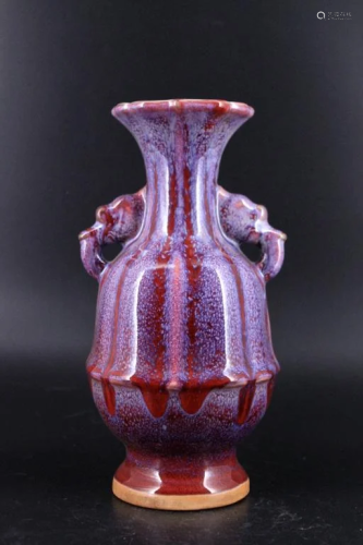 Song JunYao Porcelain vase