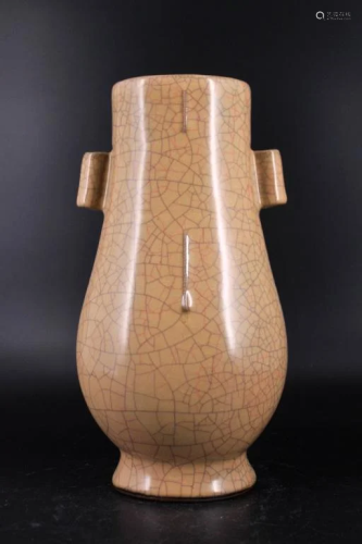 Large Song Porcelain Geyao Crackle Vase