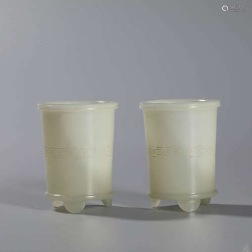 A PAIR OF CHINESE JADE CUPS