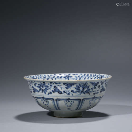 A CHINESE BLUE AND WHITE PORCELAIN MANDERIN DUCKS BOWL