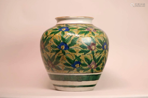 Japanese Kutani Porcelain Vase with Red Blue Flowers