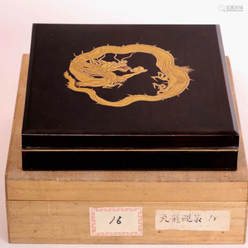 Japanese Lacquer Writing Box with Dragon