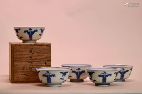 Chinese Blue White Porcelain Tea Cups - Set of Five