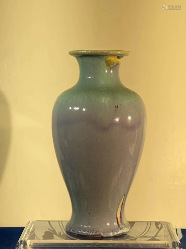 Chinese Porcelain Vase with Flambe Glaze