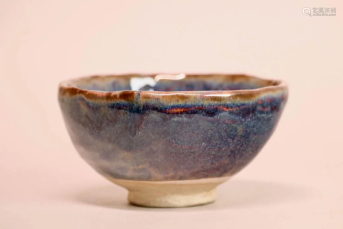 Japanese Ceramic Teabowl - Signed - Flambe Glaze