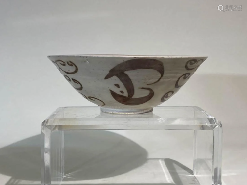 Korean or Chinese Porcelain Teabowl with Brown Glaze