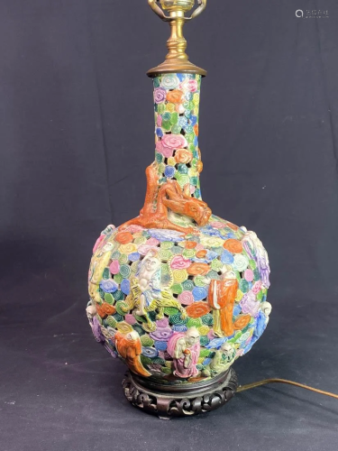 Chinese Reticulated Famille Rose Porcelain Vase Lamp -