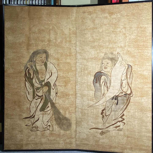 Japanese Two Fold Floor Screen with Figural Scene