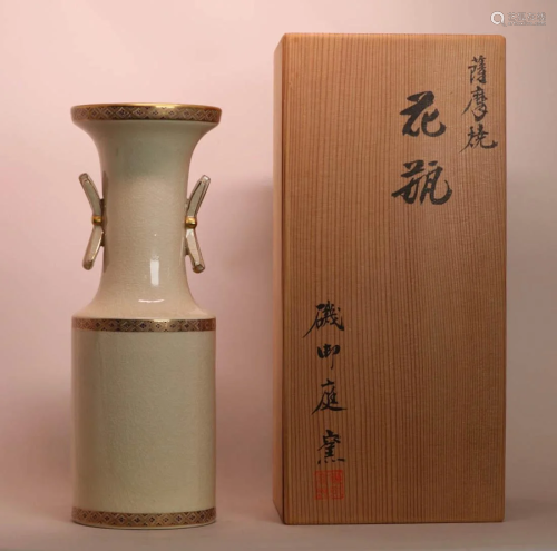 Japanese Satsuma Vase with Fitted Box