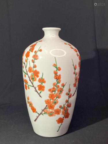 Japanese Kutani Porcelain Vase with Red Plum Blossom