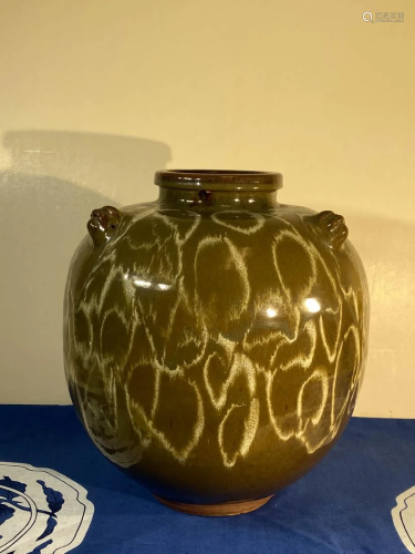 Chinese Vase with Tortise Shell Glaze