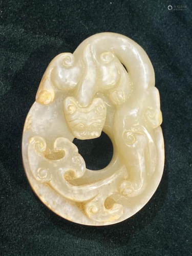 Chinese Jade Pi with Dragon