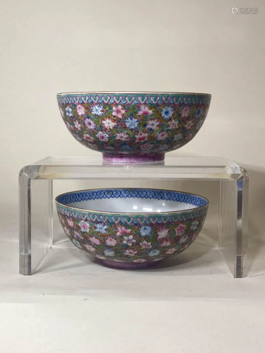 Pair Chinese Egg Shell Porcelain Bowl with Milifloral