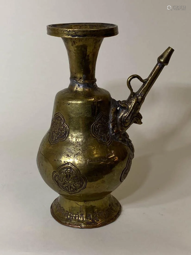 Mid Eastern Copper Wine Ewer