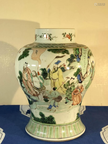 Chinese Famille verte Porcelain Jar - Immortals