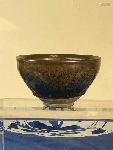 Chinese Tea Bowl with Harefur Glaze