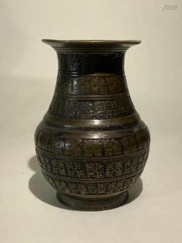 Mid Eastern Nepalese Asian Bronze Vase - Flower Pedals