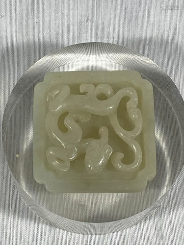 Chinese Square Jade Plaque with Dragon Motif