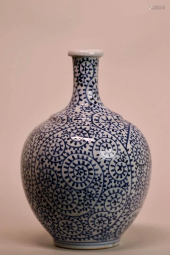 Japanese Blue White Arita Porcelain Bottle Vase