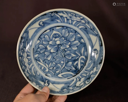 Chinese Ming Provicial Blue White Porcelain Dish