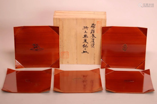 Japanese Lacquer Tea Tray Set - Fitted Box