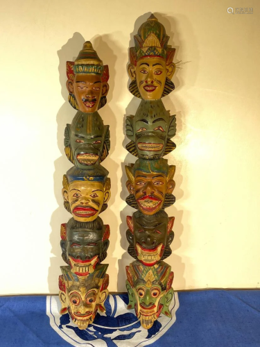Pair Indonesia Polychrome DÃ©cor Stacking Mask