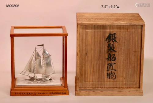 Japanese Sterling Silver Presentation Boat with Wood