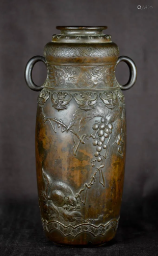 Japanese Bronze Vase - Squirrel