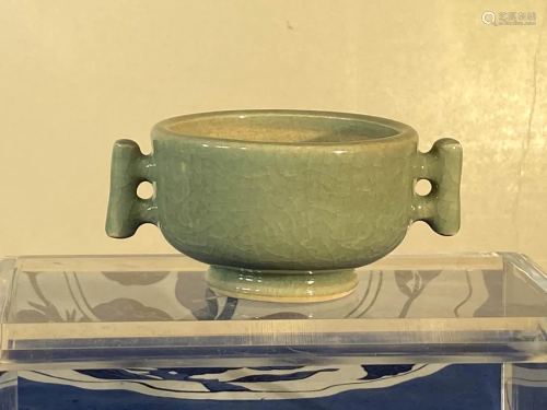 Chinese Celadon Porcelain Censer with Two Handle