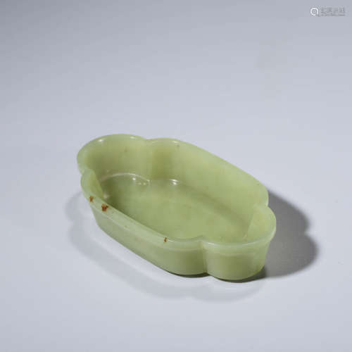 A CHINESE YELLOW JADE LOBED WASHER