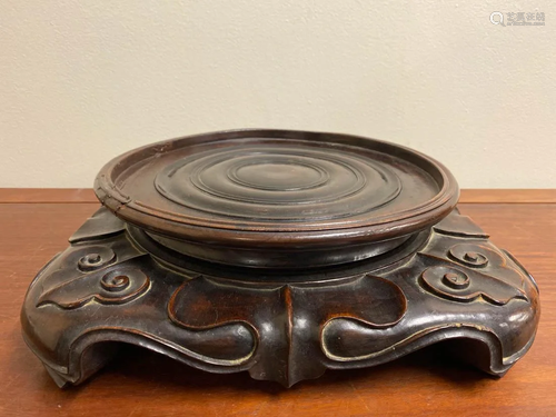 Fancy Carved Large Chinese Rosewood Stand for Vase